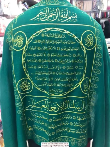 Hilye-i Şerif Baskılı Şal