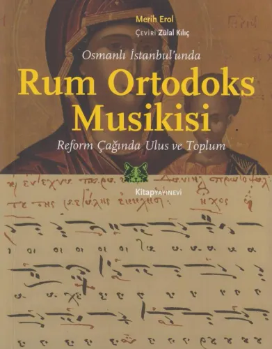 Rum Ortodoks Musikisi