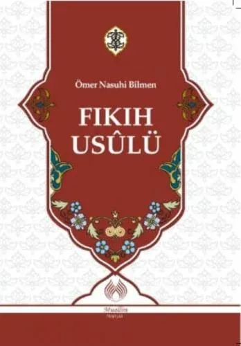 Fıkıh Usûlü
