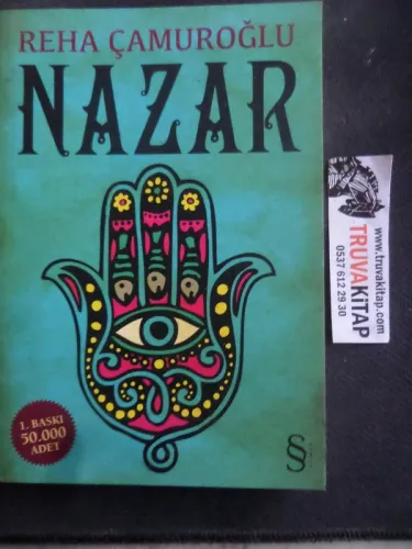 Nazar Reha Çamuroğlu