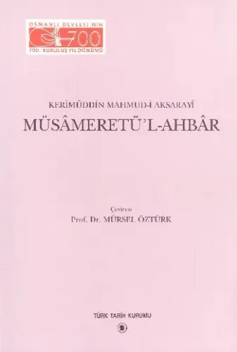 Müsameretül Ahbar