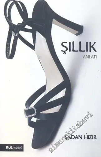 Şıllık -        2009