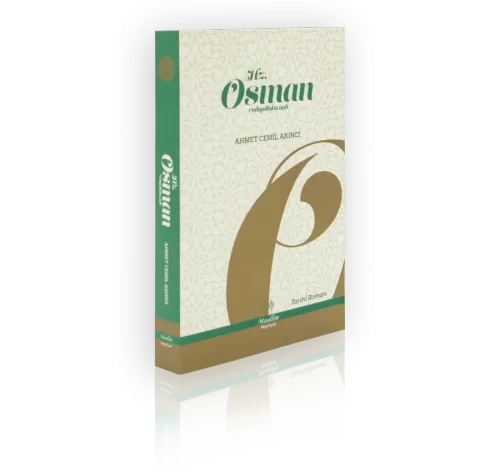 Hz. Osman (r.a.)