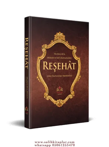 Reşahat  Allah Dostlarının Menkıbeleri