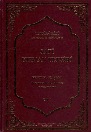Sâfi Kur'ân Tefsiri C.1