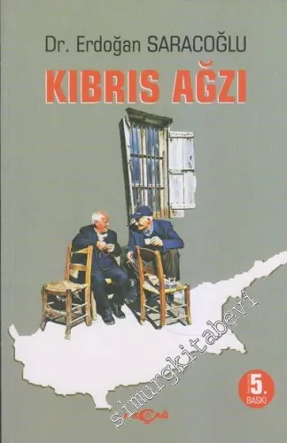 Kıbrıs Ağzı -         2012
