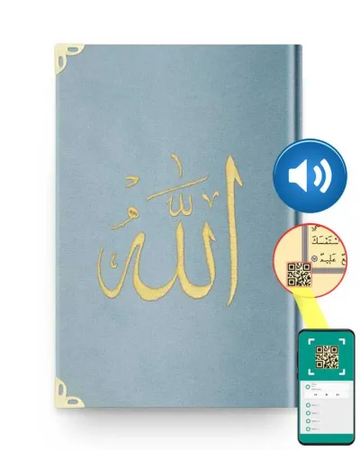 Orta Boy Kadife Kur'an-ı Kerim (Mavi, Nakışlı, Yaldızlı, Mühürlü)