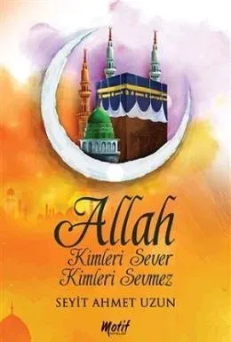 Allah