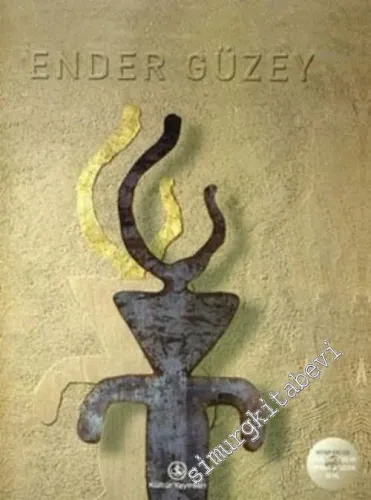 Ender Güzey -        2005