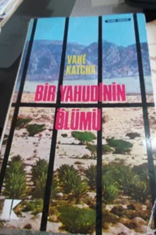 Bir Yahudinin Ölümü