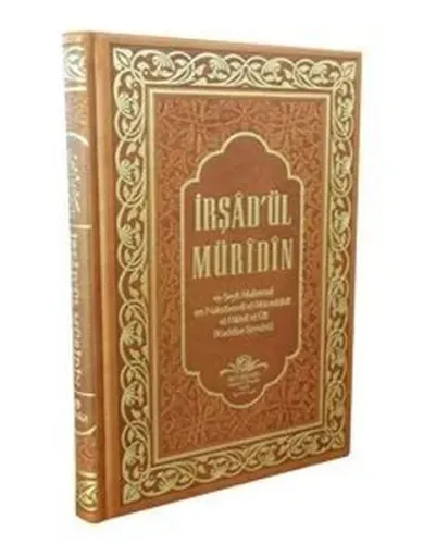 İrşad'ül Müridin (Deri Ciltli)