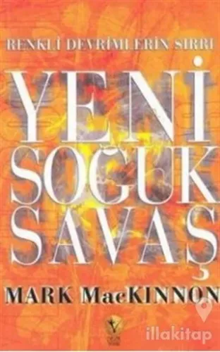 Yeni Soğuk Savaş