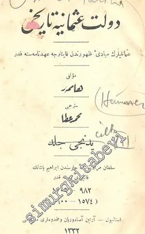 OSMANLICA: Devlet - i Osmaniye Tarihi 7. ve 8. Cilt -