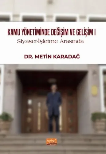 Kamu Yönetiminde Değişim ve Gelişim-I