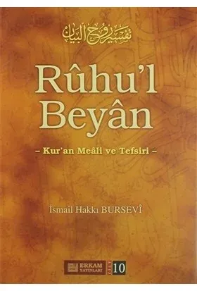 Rûhu'l Beyân Tefsiri - 10. Cilt | benlikitap.com