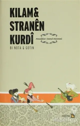 Kilam - Stranen Kurdi (Ciltli)