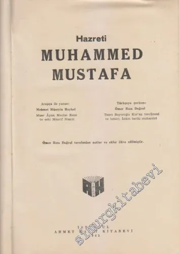 Hazreti Muhammed Mustafa -