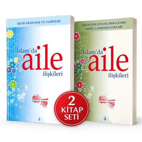 İslamda Aile İlişkileri 1. & 2. Cilt