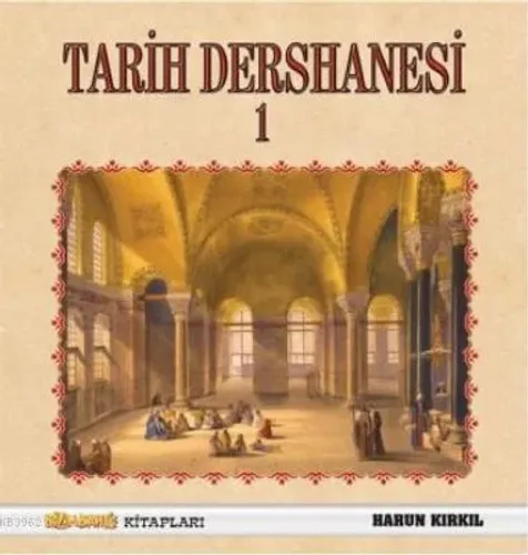 Tarih Dershanesi