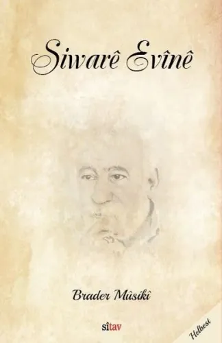 Sıwarê Evînê