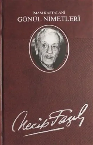 Gönül Nimetleri (Deri Cilt) (Ciltli)