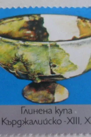11 ADET YABANCI DAMGALI PUL