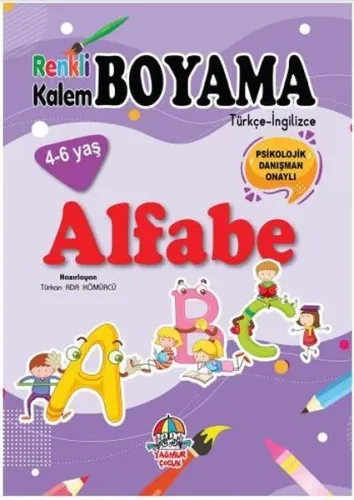 Alfabe - Renkli Kalem Boyama Yağmur Çocuk 9786052185568