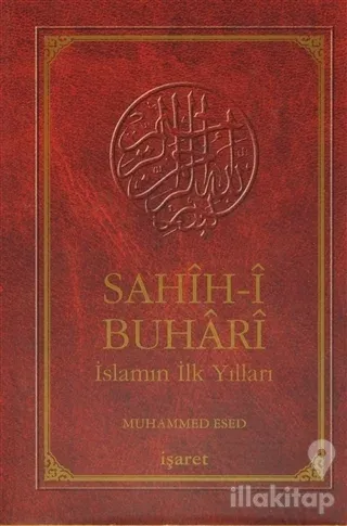 Sahih-i Buhari (Ciltli)