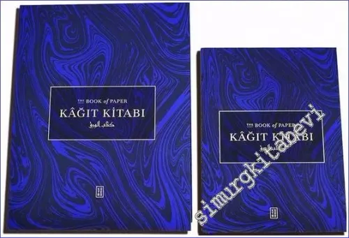 Kâğıt Kitabı = The Book of Paper = Kitâbü'l-Varak - 2022