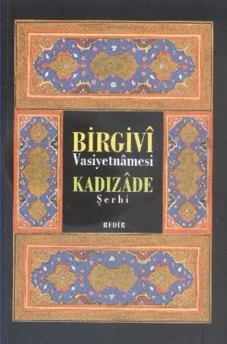 Birgivi Vasiyetnamesi