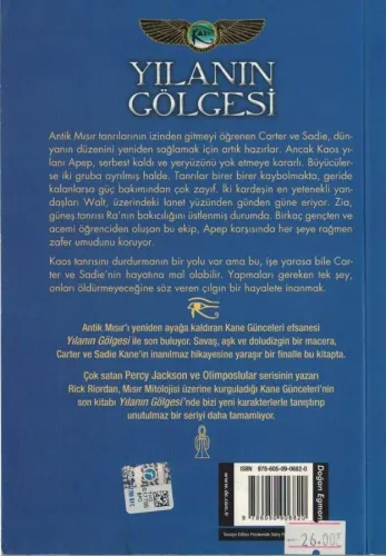 Yılanın Gölgesi Rick Riordan Doğan Egmont %52 indirimli