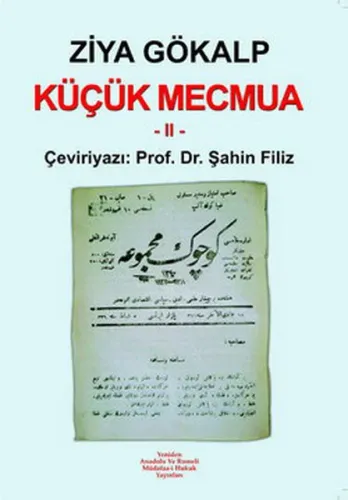 Küçük Mecmua II