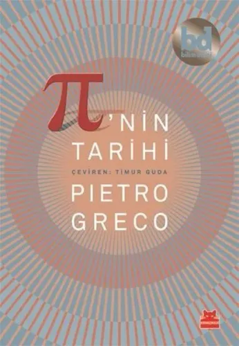 Pinin Tarihi