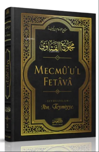 Mecmû'u'l-Fetâvâ (13. cilt)