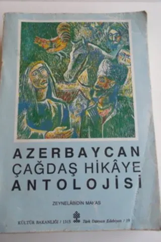 Azerbaycan Çağdaş Hikaye Antolojisi