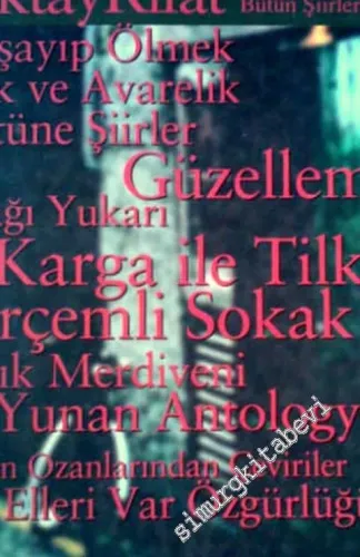 Bütün Şiirleri I -        1999