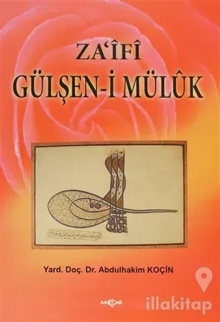 Za'ifi Gülşen'i Mülük