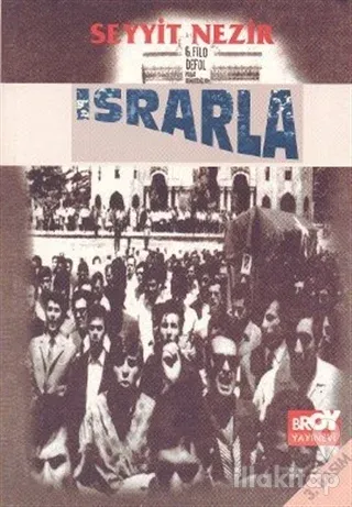 Israrla