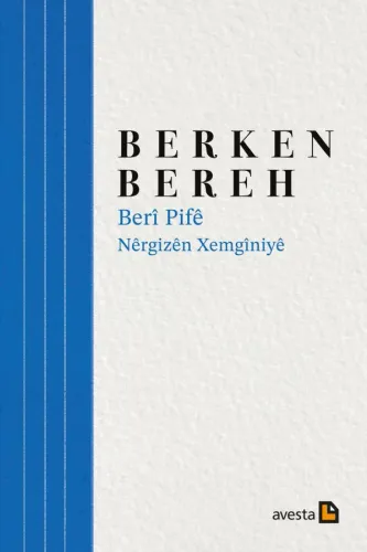 BÊRÎ PIFÊ