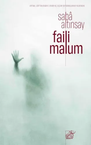 Faili Malum