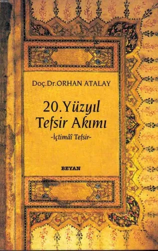 20. Yüzyıl Tefsir Akımı