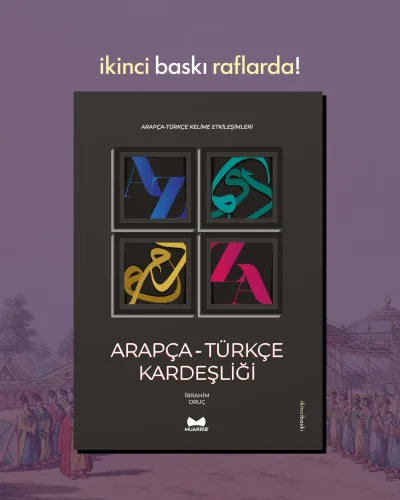 Arapça Türkçe Kardeşliği