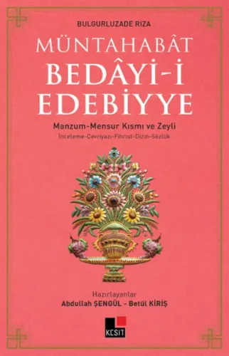 Müntahabat Bedayi-i Edebiyye