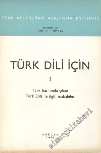 Öğrenci Ayaklanmaları : Bütün Eserleri 7 -         2021