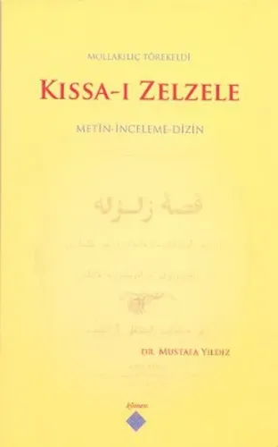 Kıssa-ı Zelzele