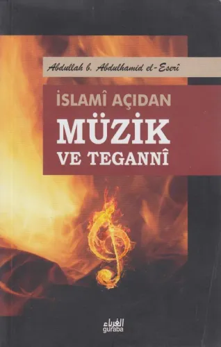 İslami Açıdan Müzik ve Teganni