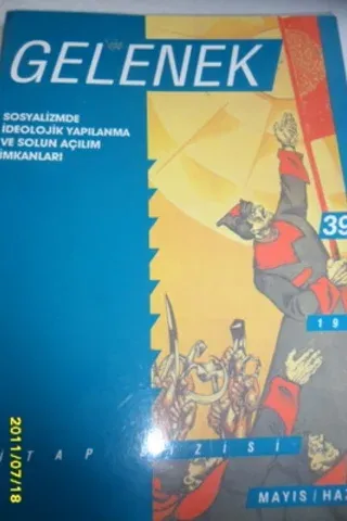 Gelenek 1992 / 39
