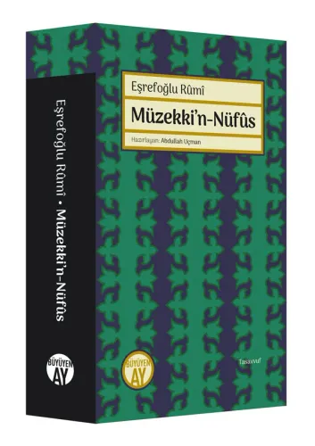 Müzekki’n-Nüfûs