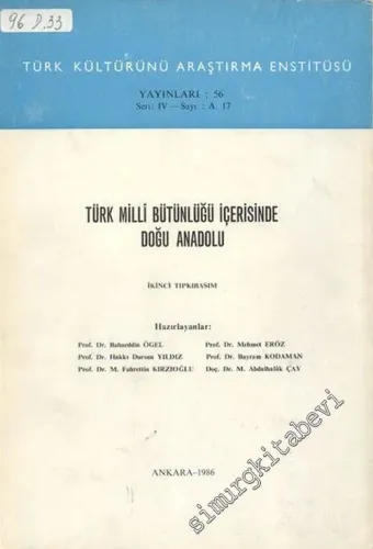 Türk Milli Bütünlüğü İçerisinde Doğu Anadolu -        1986