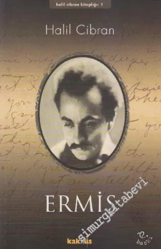 Ermiş -         2009